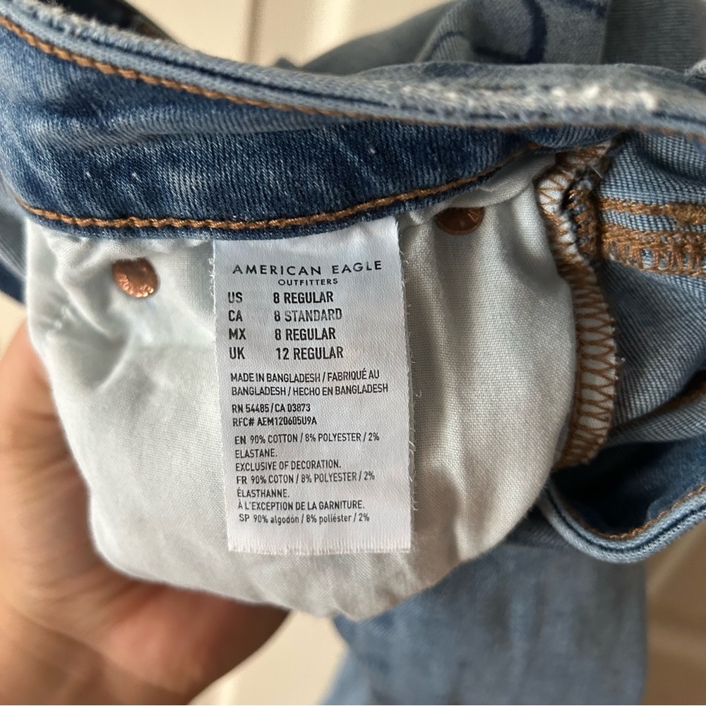 American Eagle Blue Skinny Jeans Distressed Style - Picture 5 of 7
